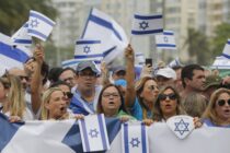 Diaspora jews
