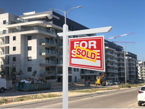 Home sold in Israel